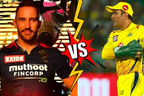 தோனியா... கோலியா... இன்று மோதவுள்ள முக்கிய அணிகள்! | Rcb Vs Csk Match Live Dhoni Vs Kohli Ipl
