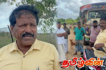 முல்லைத்தீவில் மின்சாரம் இன்மையால் அவதியுறும் மக்கள்