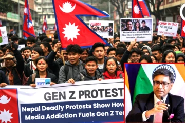 நேபாளத்தில் Gen Z போராட்டம் தீவிரம்: பயண எச்சரிக்கை வெளியிட்ட இந்தியா