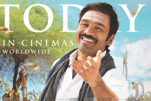 4 நாட்களில் இட்லி கடை படம் செய்துள்ள வசூல்.. எவ்வளவு தெரியுமா | Idli Kadai Movie 4 Days Box Office