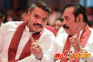 நாமல் வெட்கி தலைகுனிய வேண்டும்! அம்பலமான பணிப்பகிஷ்கரிப்பு சதி