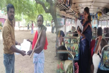 திருகோணமலையில் சமஷ்டியை வலியுறுத்தி துண்டு பிரசுரம் விநியோகம்