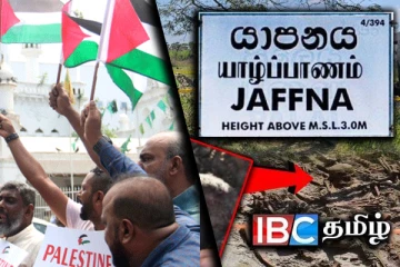 செம்மணிக்காக நீதிகோரும் சிங்கள மக்களை புறந்தள்ளும் அநுர அரசு