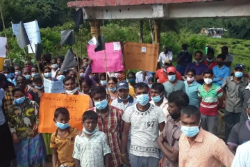 சடலமாக மீட்கப்பட்ட பெண்ணின் மரணத்தில் சந்தேகம் : மக்கள் போராட்டம் (VIDEO)