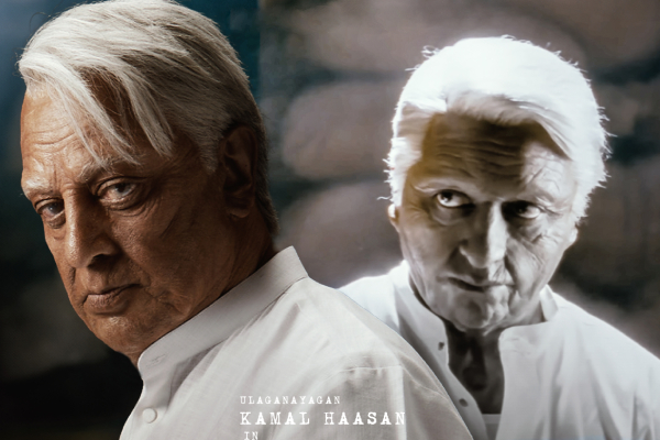 வெளிவந்து 28 வருடங்கள் ஆகும் இந்தியன் திரைப்படம்.. மொத்த வசூல் எவ்வளவு தெரியுமா | 28 Years Of Kamal Haasan Indian Movie Box Office