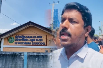 கிளிநொச்சி பாடசாலையை மீட்க விரைவில் போராட்டம் : சுகாஷ் சூளுரை