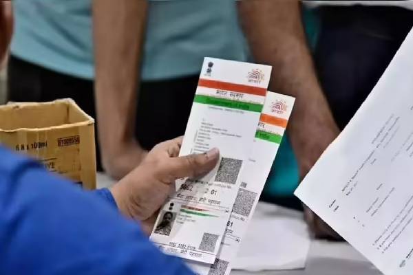 இனி ஆதார் நகல் வழங்க தேவையில்லை - வருகிறது புதிய விதி | Uidai New Rule To Ban Store Aadhaar Copy Verify