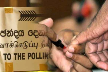 ஜனாதிபதி தேர்தலுக்கான வாக்களிப்பு நடவடிக்கைகள் நிறைவு