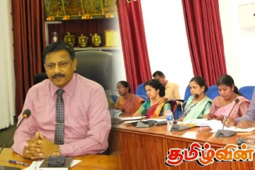 யாழ். மாவட்ட செயலகத்தில் வீதி புனரமைப்பு தொடர்பான கலந்துரையாடல்