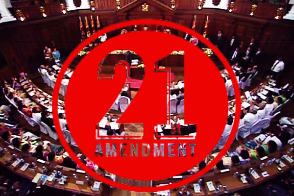 சிறிலங்காவின் நெருக்கடிகளை தீர்க்குமா புதிய சீர்திருத்தம்! அமைச்சரவையின் அனுமதிக்காக நாளை..... - ஐபிசி தமிழ்