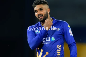 වනිඳුට වුණ අහිමි වීම..