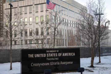 உக்ரைன் தலைநகரில் உள்ள அமெரிக்க தூதரகம் தற்காலிகமாக மூடக்கம்!