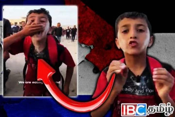 உணவின்றி மண்ணை சாப்பிடுகின்றோம்: உலகை உலுக்கிய காசா சிறுவனின் காணொளி