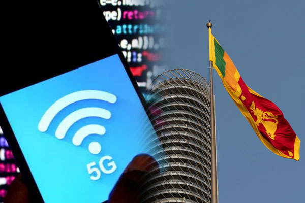 5G அலைக்கற்றை ஏலத்திற்கான இறுதி ஒதுக்கீட்டு அறிவித்தலை வெளியிட்ட அரசாங்கம் | Allocation Notice For 5G Spectrum Auction