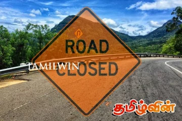 தற்காலிகமாக மூடப்படவுள்ள கண்டி-மஹியங்கனை பிரதான வீதி