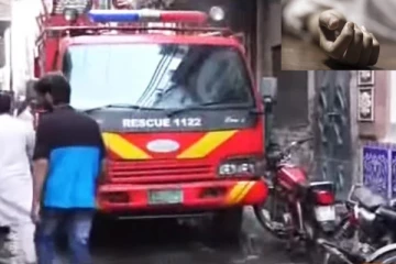 ஒரே குடும்பத்தைச் சேர்ந்த 10 பேர் பலியான சோகம்! குளிர்சாதனப் பெட்டியால் நேர்ந்த கதி