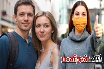 மறந்தும் உங்க மனைவிக்கிட்ட இதை சொல்லாதீங்க.. முறிவு உறுதி!