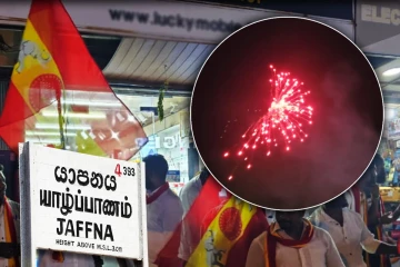 யாழில் தமிழக வெற்றிக் கழகத்தின் வெற்றி கொண்டாட்டம்!