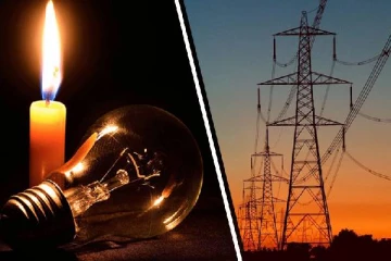 மின்வெட்டு நேரங்களில் ஏற்பட்டுள்ள மாற்றம்! வெளியான அறிவிப்பு