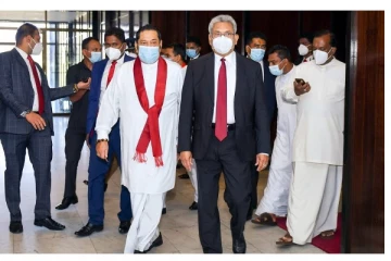 ජනාධිපති මාධ්‍ය අංශයෙන් විශේෂ නිවේදනයක් නිකුත් කෙරේ.(LIVE)