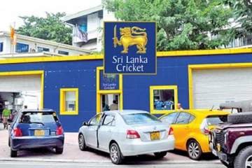 இலங்கை கிரிக்கெட் சபை இழுத்து மூடப்பட்டது