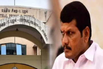 தள்ளுபடியான மனு..அமைச்சர் செந்தில் பாலாஜிக்கு சிறை கைதிக்கான பதிவேடு எண் : வெளியான முக்கிய தகவல்