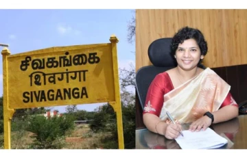 அமைச்சரின் பாராட்டை பெற்றவர்..சிவகங்கை மாவட்ட ஆட்சியர் யார் தெரியுமா?முழு விவரம் இதோ!