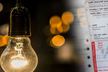 நாட்டு மக்களுக்கு இலங்கை மின்சார சபை வழங்கியுள்ள அறிவுறுத்தல்