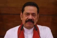 අද රටම කතා කළ රණවිරු සැමරුමට හිටපු ජනපති මහින්ද රාජපක්ෂට ආරාධනා නොකළ හේතුව මෙන්න - විජිතම කියයි