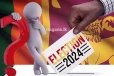 මියගිය ජනපතිවරණ අපේක්ෂකයා වෙනුවෙන් ආදේශකයෙක් - මැතිවරණ කොමිසමෙන් නිවේදනයක්..!