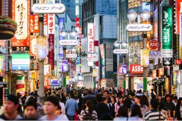 அழியப்போகுது ஜப்பான் - பிரதமரின் ஆலோசகர் பகீர் எச்சரிக்கை!