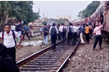 தொடருந்து சேவையில் ஏற்பட்டுள்ள பாதிப்பு!