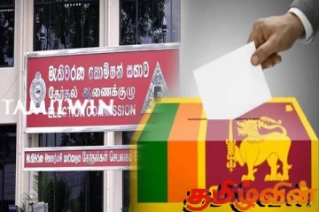 ஊடக நிறுவன பிரதானிகளுக்கு விடுக்கப்பட்டுள்ள அழைப்பு