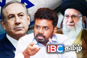 இஸ்ரேல் - ஈரானிடம் சிறிலங்கா விடுத்துள்ள வேண்டுகோள்!