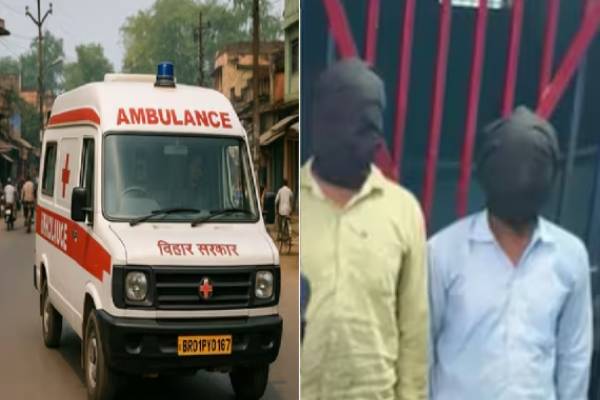 மயங்கி விழுந்த பெண் - ஆம்புலன்சிலேயே கூட்டுப் பாலியல் வன்கொடுமை! | Woman Sexual Assault In Ambulance In Bihar