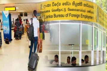 பெருந்தொகை பணத்தை மோசடி செய்த போலி வெளிநாட்டு வேலைவாய்ப்பு முகவர் நிலையங்கள்!வெளியான தகவல்