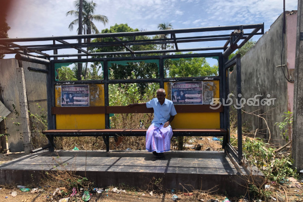 ஆரையம்பதி பாலமுனை சந்திபேருந்து தரிப்பு நிலையத்தின் கூரை காணவில்லை! மக்கள் கடும் விசனம் | Roof Of Bus Stop Building Is Missing Arayampathy