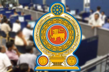 රාජ්‍ය නිලධාරීන් ලබා ගන්නා ලද නිවාඩු ගණනයට රජයෙන් නව චක්‍රලේඛයක්.!