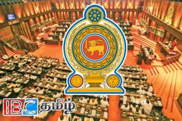 எம்.பிக்களின் தகவல் சேகரிக்கும் நடவடிக்கை தொடர்பில் வெளியான தகவல்