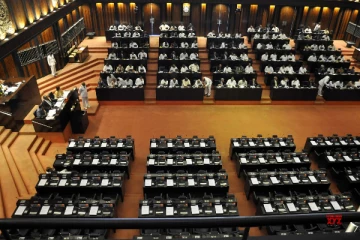 அடுத்த ஆண்டுக்கான முதல் நாடாளுமன்ற அமர்வு ஜனவரி 11ம் திகதி