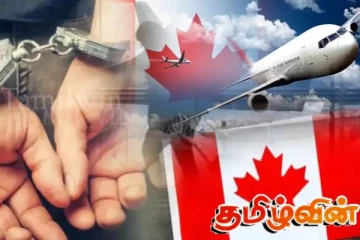 யாழில் கனடா அனுப்புவதாக கூறி பணமோசடி : நள்ளிரவில் கைதான குடும்பப்பெண்