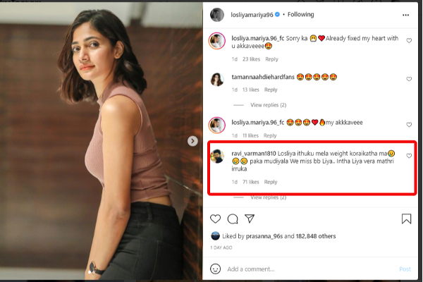 போதும் இதுக்கு மேல வேண்டாம்.. பாக்க முடியலமா! புலம்பும் ரசிகர்கள் | Fans Message For Losliya Silm Photo