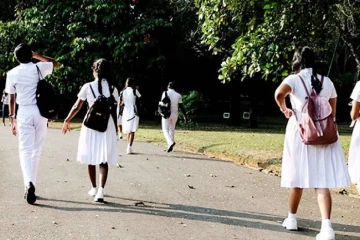 පාසල් නැවත ආරම්භ කරන දිනය ගැන දැනුම්දීමක්