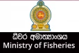 ලංකාවත් උණුසුම් මුහුණුවරක් ගනී - මුහුදු යන්නේ බලාගෙනයි - ධීවර දෙපාර්තමේන්තුවෙන් විශේෂ නිවේදනයක්