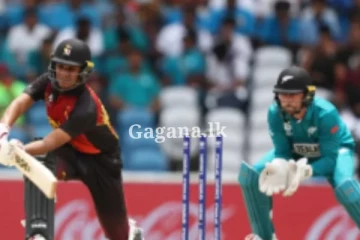 නවසීලන්ත කණ්ඩායමට ලකුණු 79 ක ඉලක්කයක්...