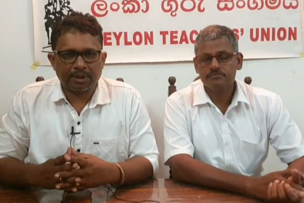 வடக்கில் 290 ஆசிரியர்களின் இடமாற்றம் இரத்து! | Cancel The Transfer Of 290 Teachers In The North