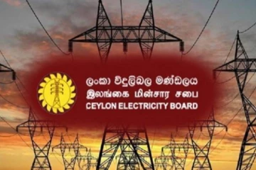 தனியார் மயமாகிறதா மின்சார வாரியம்? அமைச்சருக்கு விடுக்கப்படுள்ள எச்சரிக்கை