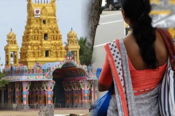 கிளிநொச்சியில் பெண் ஒருவருக்கு காத்திருந்த அதிர்ச்சி - ஆலயத்தில் நடந்த சம்பவம்