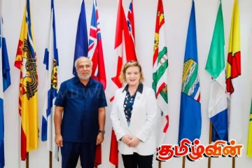 கனடா தூதுவருடன் ரவூப் ஹக்கீம் முக்கிய சந்திப்பு
