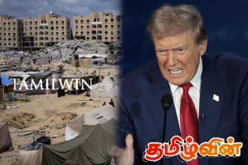ஹமாஸ் படையினருக்கு ட்ரம்ப் விடுத்துள்ள பகிரங்க எச்சரிக்கை